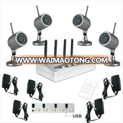 2.4GHZ HD network USB DVR wireless security CCTV camera Kit