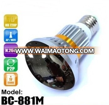 BC-881M wireless HD IP Network Night Vision Email Alert bulb camera