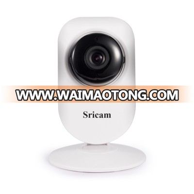 HD 720P resolution High quality ip camera with new design and night vision cctv camera