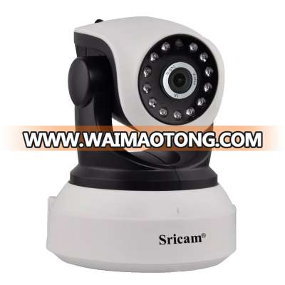 SP017 2018 New Wireless Home Security IP camera 1280*720 (1.0 Megapixel) CCTV camera